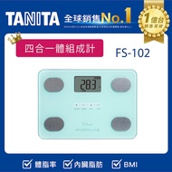 【TANITA】四合一體組成計FS-102GR綠 _廠商直送