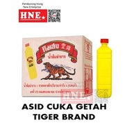 #READY STOCK# ASID CUKA GETAH# BRAND TIGER#MADE IN THAILAND#