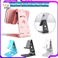 [Ft] for Smartphones and Tablets below 8 inch Phone Accessory Phone Holder Practical