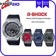 Applicable to Steel Watch GM-2100 Stainless steel series sports watch Men’s Watch GM-2100B-3A GM-210