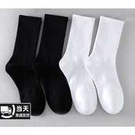 Elite socks basketball socks for unisex
