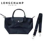 100 Original longchamp Navy blue 1515 1512 women's bags Shoulder bag tote bag Shopping Bag Long Champ bag