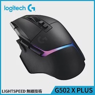 羅技 G502 X PLUS 炫光高效能無線電競滑鼠 岩石黑