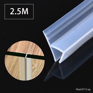 2.5M Silicone Rubber Window Sealing F U h Corner Shape Door Weather Strip Draft Stopper For Shower R