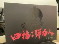 GK 四檔彈力人 路飛 海賊王 喬巴