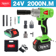 Reaim cordless impact wrench 288V 2 baterai cordless mesin pembuka baut ban bor set MESIN BOR UNTUK 