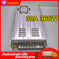 【ร้านไทย+จัดส่งฟรี】power supply สวิตซ์ชิ่ง24v หม้อแปลงไฟ 220v to 24v 20A 500W (220v to 12v 33A 400W)