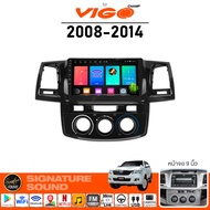 SignatureSound จอแอนดรอยด์ติดรถยนต์ เครื่องเสียงรถยนต์ จอ android จอแอนดรอย จอแอนดรอยด์ TOYOTA VIGO