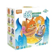 Brukota Bean Zootopia 2 Movie Peripheral 3D Badge Brukota Bean Zootopia 2 Movie Peripheral 3D Badge 