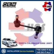 Toyota Caldina 2.0 AZT241 ST246 2002-2007 Rear Stabilizer Absorber Link Rod (1pc)