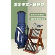👍READY STOCK👍Multi-functional solid wood golf club display rack Bag holder Holds up to 7 clubs or bags