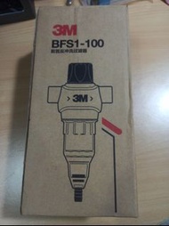 3M BFS1-100 濾水器