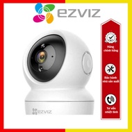 Smart Rotating Wifi Camera CS-C6N-A0-1C2WFR (C6N 1080P)