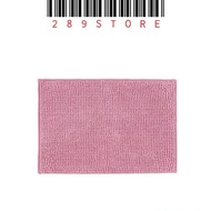 IKEA TOFTBO Bath Mat 40cm*60cm [1pc] Pink