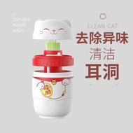 240根耳洞清洁耳洞线清理去除异味女护理耳洞防堵一次性清理耳洞8.31 240 ear piercing cleaning threads to remove odor, women's ear pi