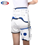 Hip Fixing Support Fracture Fracture Adjustable Hip Fracture Hip Expansion Bracket Hip Postoperative