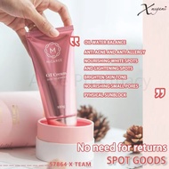 ［buy 3 free 1］MICAREE OT CREAM「5 IN 1」micaree 養白霜 micaree 美白霜 素顏霜 素颜霜 美白霜 防晒霜 祛痘霜 120g