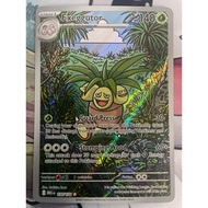 Pokemon PTCG ME01 Mega Evolution - 135/132 Exeggutor