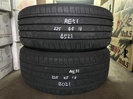 極新 中古輪胎 二手胎 橫濱輪胎 AE51 225/45-18 21年45週 實測 6MM 只有2條