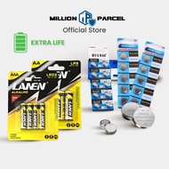 LANEN / HUADO  Alkaline Battery AAA | Battery AA | AG13 Coin Battery LR44 | CR2032