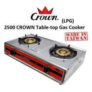 CROWN Table-top Gas Cooker 2500