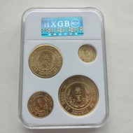 Gold Coins Republic of China 4 Pieces 3.9 Coins Grading Package