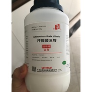 Ammonium citrate tribasic CAS 3458-72-8 (NH4)3C6H5O7 bottle 500g Ammonium citrate