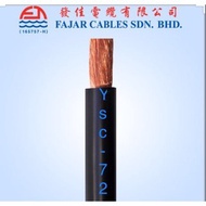 FAJAR WELDING CABLE 35MM X 50 METER (300AMP) PURE COPPER 100%
