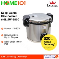 Crown Commerical 2in1 Rice Cooker cum Warmer 6.0L SW6800 Stainless Steel