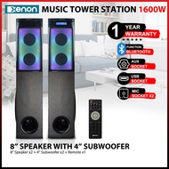 Xenon Karaoke Speaker Floor Stand Speaker with Bluetooth and Remote