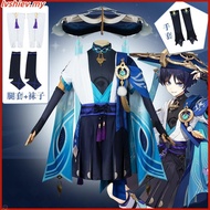 Genshin Impact Sanbing Wanderer Cosplay Costume Full Set