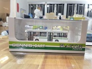 愉景灣巴士Dennis Dart 巴士模型 (3/2/7/8)