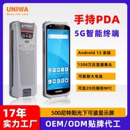 Pda Handheld Terminal 5g Smart Warehouse Data Capture Outdoor Waterproof Android pda Handheld