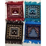 Head Prayer Rug - Original Thick Turkish 35x35 Square Prayer Rug