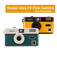 KODAK Reusable Ultra F9 35mm Film Camera Compatible with 35mm Color Negative or B&amp;W Film Practice Camera