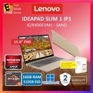 LENOVO IDEAPAD IP1 LAPTOP (RYZEN 5 5500U OR RYZEN 7 5700U /16GB /512GB SSD/15.6FHD/ OFF H&amp;S/ W11/BAG/2YR) 82R400EVMJ