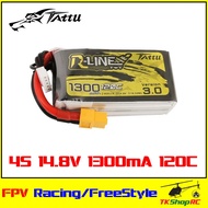 DR โดรน แบตเตอรี่ โดรน FPV Racing/Freestyle 4S 14.8V 1300mA 120C-240C XT60 Tattu R-Line Version 3.0 