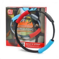 อุปกรณ์ Ring-Con for Nintendo Switch Fitness Ring Fit Adventure Sport Game Set Adjustable Leg Strap 