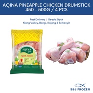 🐓AQINA Pineapple Chicken Drumstick【AQINA鸡腿】 (450-500g) (4 pcs)🐓