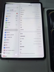 apple iPad Pro 11-inch (M5) 512G 銀