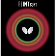 【正品桌球專賣店】BTY/蝴蝶牌 FEINT SOFT 長顆粒膠皮 (何卓佳反手使用)