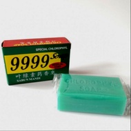 Sabun Mandi 9999 Special Chlorophyl Kotak Hijau Medical Soap