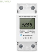 NIUYOIU KWh Meter, Digital Display Single Phase Electric Meter, Precise DIN Rail Mount 2 Wire 2P LCD