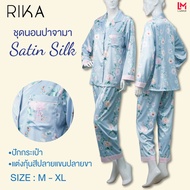 RIKA ** ชุดนอน ชุดเซต ปาจามา ผ้า SATIN Silk พิมพ์ลายสวยมาก FV3070 เสื้อแขนยาว กางเกงขายาว แต่งกุ้นสี**size M - XL**