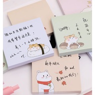 Style Cute Notepad Students Use Creative Cartoon Sticky Notes Message Memo Sticky Poop dpd99 11.3