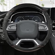 Compatible With Hover For H1 H4 F7X H6 H7 H9 F5 F7 2017-2020 37-38 Cm/14.5-15 D Shape O Shape In Car