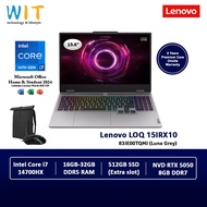 Lenovo LOQ 15IRX10 83JE00TQMJ /83JE00W3MJ (Intel Core i7-14700HX/16GB-32GB RAM/512GB SSD/15.6" FHD/R