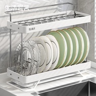 Life Declaration Drain Dish Rack Countertop Dish Storage Rack Two-Tier Stainless Steel Dish Rack Kitchen Rack
