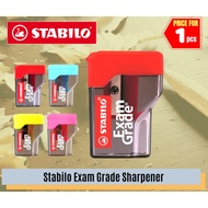 Stabilo Exam Grade Sharpener 4538