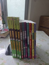 跑跑薑餅人+達克比辦案 漫畫系列 （11本）